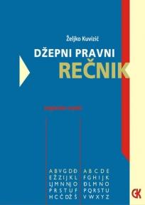 Džepni pravni rečnik (englesko - srpski)