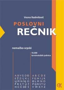 Poslovni rečnik (nemačko - srpski)