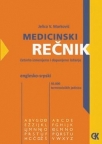 Medicinski rečnik