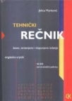 Tehnički rečnik