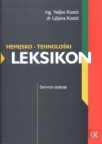 Hemijsko tehnološki leksikon