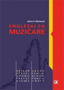 Engleski za muzičare