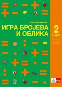 Matematika, udžbenik igra brojeva i oblika 2 (I + II deo)