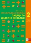 Matematika zadaci za dodatno vežbanje igra brojeva i oblika 2