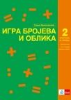Matematika, priručnik za učitelje igra brojeva i oblika 2