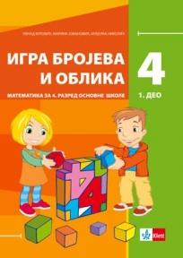 Matematika 4, udžbenik igra brojeva i oblika (I + II deo)