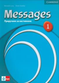 Messages 1, engleski jezik za 5. razred priručnik za nastavnike