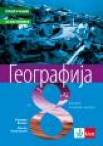 Geografija 8, priručnik za nastavnike