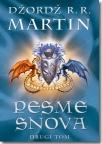 Pesme snova: retrospektiva. II tom Pesme snova: retrospektiva. II tom
