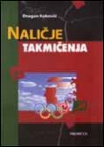 Naličje takmičenja