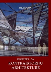 Koncept za kontraistoriju arhitekture