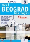 Novi Beograd bez tajni, treće izdanje