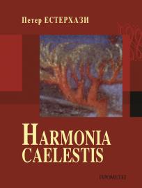 Harmonia caelestis