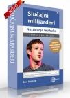 Slučajni milijarderi - nastajanje Fejsbuka