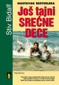 Još tajni srećne dece Još tajni srećne dece