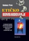 Etičko bombardovanje