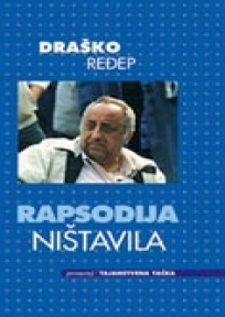 Rapsodija ništavila