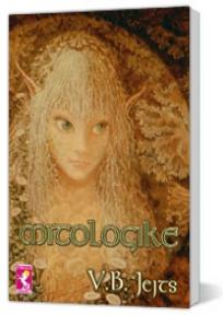 Mitologike