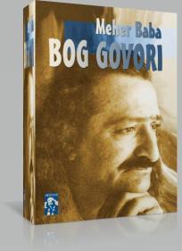 Bog govori, meki povez