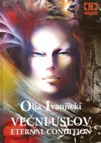 Večni uslov