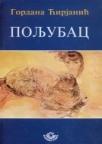 Poljubac