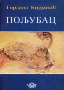 Poljubac