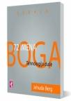 72 imena Boga - Tehnologija duše