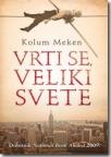 Vrti se veliki svete