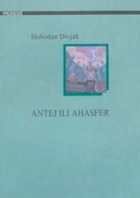 Antej ili Ahasfer