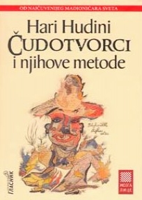 Čudotvorci i njihove metode