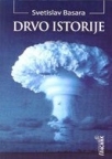 Drvo istorije