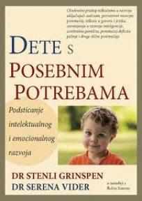 Dete sa posebnim potrebama