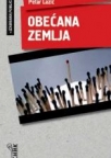 Obećana zemlja Obećana zemlja