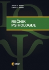 Rečnik psihologije