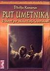 Put umetnika