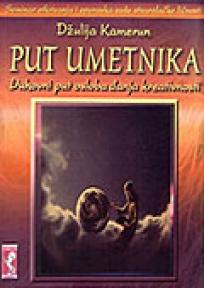 Put umetnika