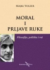 Moral i prljave ruke