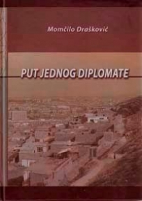 Put jednog diplomate