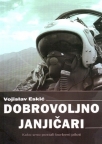 Dobrovoljno janičari