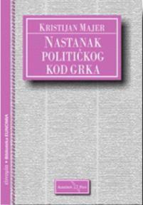 Nastanak političkog kod Grka