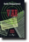 Var Var