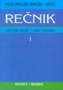 Enciklopedijski nemačko-srpski rečnik I i II