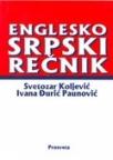 Englesko srpski rečnik