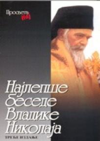 Najlepše besede vladike Nikolaja