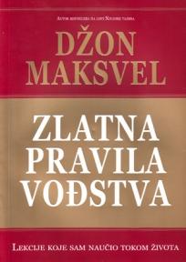 Zlatna pravila vođstva