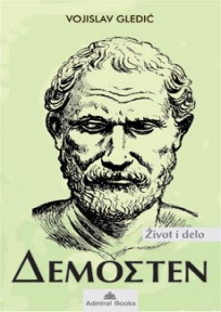 Demosten