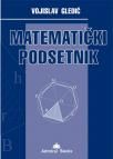 Matematički podsetnik