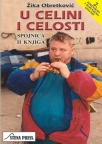 U celini i celosti