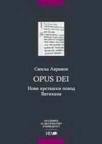 Opus DIE Novi krstaški pohod Vatikana