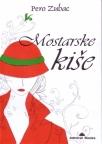 Mostarske kiše